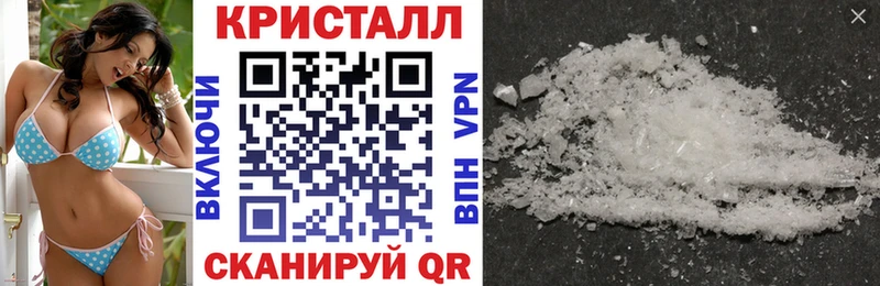 Amphetamine 98% наркошоп мега рабочий сайт Шадринск