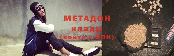 ешки Алексеевка