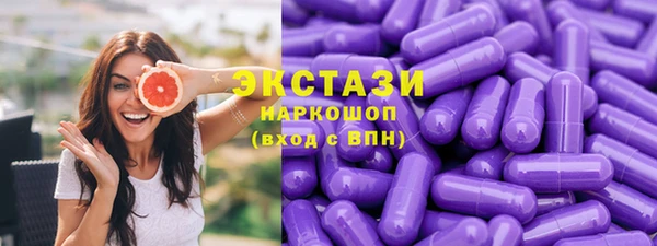 гашишное масло Абдулино