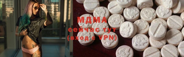 стаф Алексин