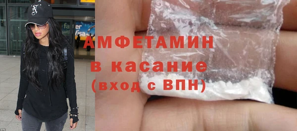 ешки Алексеевка