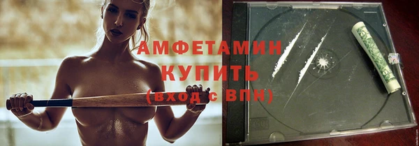 гашишное масло Абдулино