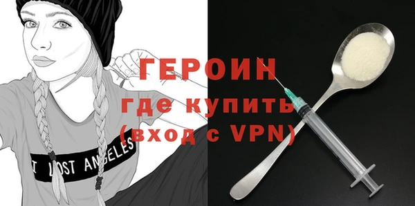 гашишное масло Абдулино