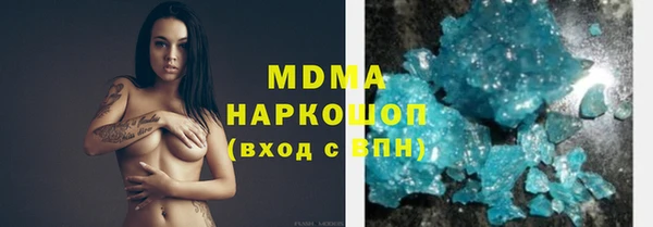 mix Абинск
