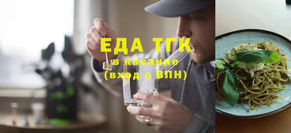 таблы Алзамай