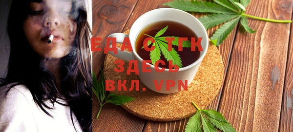 а пвп мука Абаза