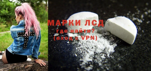 гашишное масло Абдулино
