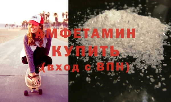 а пвп мука Абаза