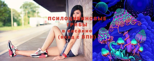 mix Абинск