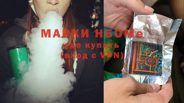 ешки Алексеевка