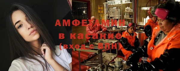 mix Абинск