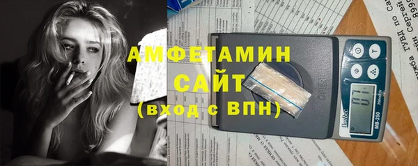 таблы Алзамай