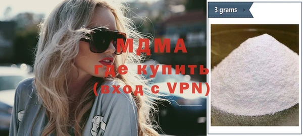 а пвп мука Абаза