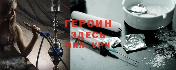 а пвп мука Абаза