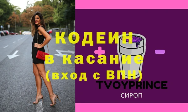 таблы Алзамай